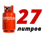 Пропановый баллон 27 л бу
